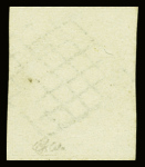 N°1 10c bistre jaune, obl. grille, TTB. Signé Calves