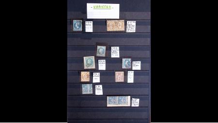 1900-2010, Solide collection de VARIETES en classeur