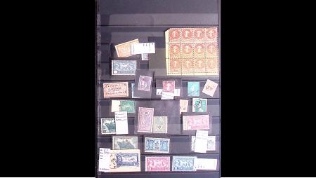 1890-1980 Étude de semi-modernes en un classeur commençant