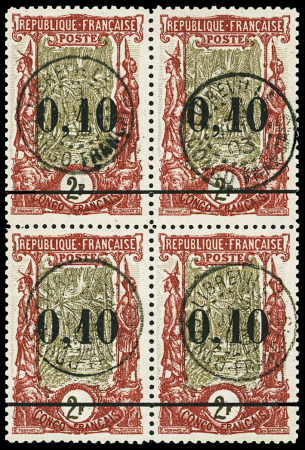N°47 0.10 s. 2fr carmin, obl. en bloc de 4, obl. TTB.