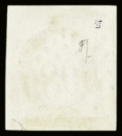 N°17B 80c rose, avec 4 belles marges et 1 voisin, obl