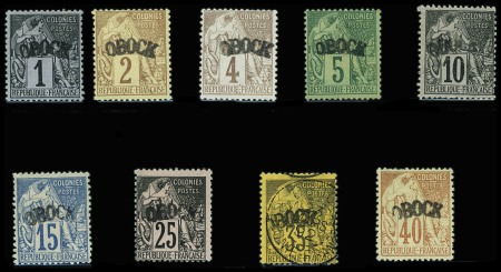 N°1 à 9 neufs *, (N°1/3 neufs sans gomme), (N°2/4/5/6/7/9