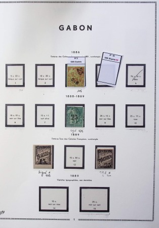 Sélection de timbres du Gabon sur page MOC, entre le