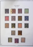 Sélection de timbres du Gabon sur page MOC, entre le