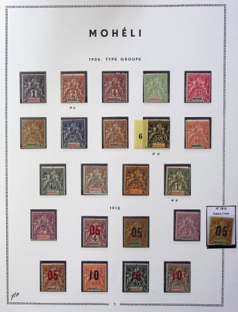 1906-1912 premières séries de Mohéli,TB