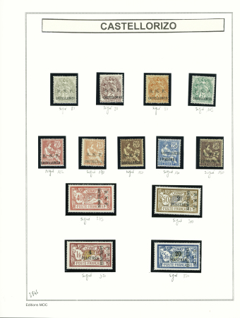 N°14 à 26, la série complète, + 18c, sauf n°25A, neuve