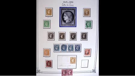 1849-1992, Belle collection de France en 4 volumes