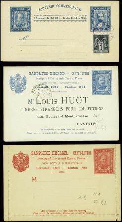 3 pseudo-entiers L. Huot (bande, carte lettre, CP