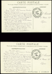 4 pseudo-entiers cartes postales 5c semeuse rouge 