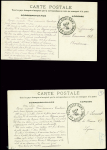 4 pseudo-entiers cartes postales 5c semeuse rouge 