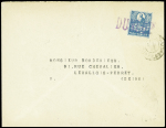 Env. pseudo-entier postal avec figurine bleue « PN