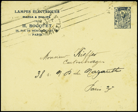 Env. pseudo entier postal avec figurine Hermès ver