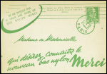 Pseudo entier postal dépliant 5F Gandon vert (1954