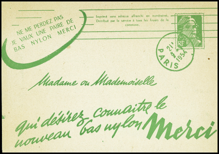 Pseudo entier postal dépliant 5F Gandon vert (1954