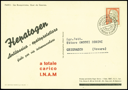 Pseudo entier CP (Vue des quais et du Pont Neuf) a