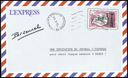 Env. pseudo-entier postal dépliante avec figurine