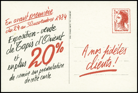 2 pseudo-entiers postaux type Liberté : dépliant 2