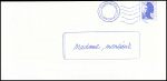 2 pseudo-entiers postaux type Liberté : dépliant 2
