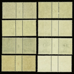 TAXE N°27/34  8 millésimes neufs ** TB