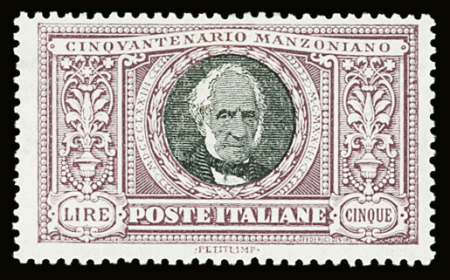 N°151 5L Manzoni 1923, neuf *, TB