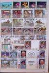 1937-2006, Collection de neufs ** des BAHAMAS en classeur,