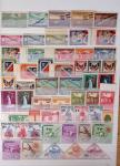 1932-1998, Collection de neufs ** de REPUBLIQUE DOMINICAINE