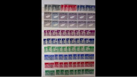 1937-2006,Stock de neufs ** de CHYPRE dont maximum