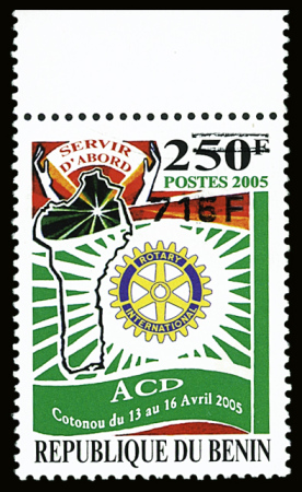 N°1414 (Michel) Rotary surchargé 715F, BdF. Ce timbre