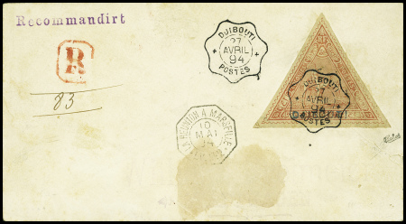 N°5 5f rouge obl. Djibouti 27 avril 94 sur lettre recommandée