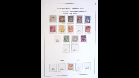 1862-2004 Collection oblitérée avec bon nombre d'oblitératios