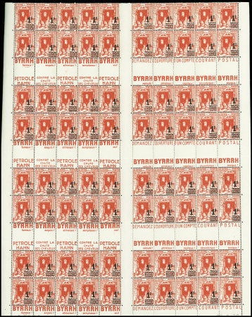 N°158A Casbah 1F sur 90c rouge, feuille complète de