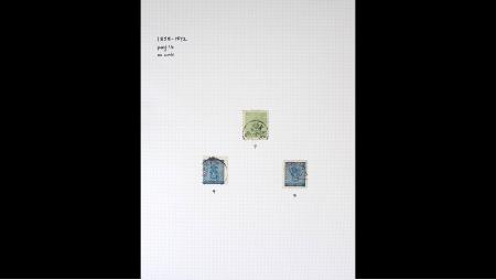 1858-2001 Mint and used collection in 19 albums plus