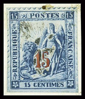 Projet de Callias 15c bleu République ailée en pied tenant une lance et un bouclier avec un lion à gauche, avec faciale dans le bouclier réhaussée en rouge. TB