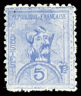 Projet 5c bleu tête de Vercingétorix, dentelé et gommé. TB