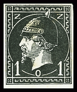 Vignette de Propagande ND contre l'Empire : 1c noir Napoléon III coiffé d'un casque à pointe. TB