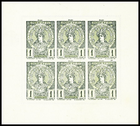 Projet Douchet et Cossart, 1c noir tête de la République pour l'exposition du 20ème siècle (1900), feuillet de 6 ND. TB