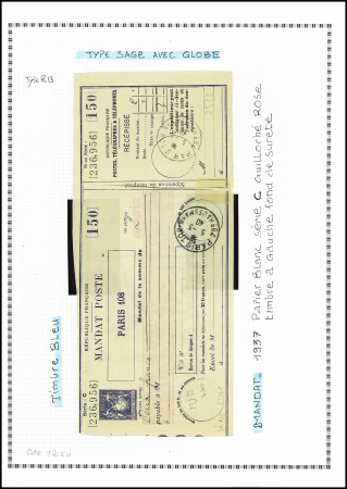 Mandat poste Sage violet avec globe série avec son talon obl Paris 108 (1940) (SAG R13). TB