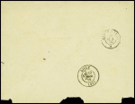 N°77 obl CAD "2 Paris 2 Passy" (1876) sur lettre pour Lille avec griffe encadrée noire "Affranchissement insuffisant" et rare taxe locale de fortune "25", petit défaut d'archivage en bas de la lettre sinon TB
