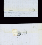 2 lettres : n°22 en paire obl étoile muette + CAD octogonal de levée exceptionnelle "Paris (60) E1" (1867) et n°29, 2 pièces obl étoile muette + CAD octogonal "Paris (60) E1" (3 mai 67). TB