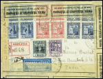 N°37 + 38 + 40 en blocs de 4 + 34 + 40A obl CAD rect "Andorra la Vieja" (1938) sur lettre recommandée pour Paris avec cachet rect violet "Republica espanola censura Seo de Urgel avec au verso vignette touristique polychr