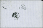N°14 obl ronde de pointillés + CAD 2 étoiles n°1366 "XX Paris XX" (1862) sur lettre. TB