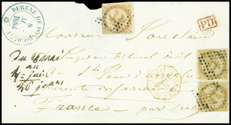 N°3, 2 pièces + n°5 obl losange muet noir de 81 points + CAD bleu "Bureau de Pondichéry" (1864) sur lettre. TB