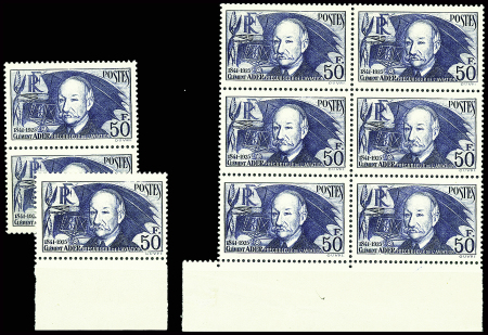 N°398 50F Ader, paire + bloc de 6 + 1 exemplaire, neuf