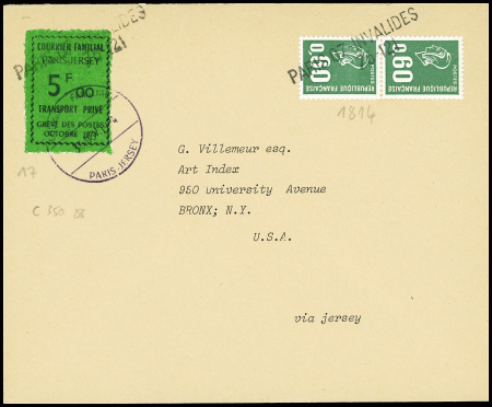 N°1814 en paire obl linéaire "Paris 07 Invalides" sur lettre avec timbre de grève n°17 5F vert Paris-Jersey (1974). TB