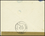 N°517 obl Annonay Ardèche sur lettre pour Alboussière avec bande de papier kraft avec cachet noir à Croix de Lorraine "censure postale - FFI - AS" (AS : Armée Secrète). Seule pièce connue. TB