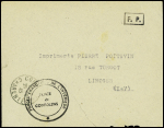 Lettre en franchise de Confolens (1945) + cachet noir "Forces Françaises de l'Intérieur - Place de Confolens", déchirure peu visible sinon TB