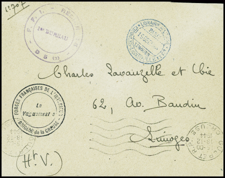 Creuse : lettre en franchise avec obl mec de Gueret RP (dec 44) + cachet violet "FFI région 5 - 1er bureau D5 (2)" et cachet noir "Forces Françaises de l'Intérieur Brigade de la Creuse - le vaguemestre". Jolie pièce