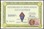 Bulletin de 10 000F de souscription pour le Rassemblement du peuple Français (RPF) avec timbre fiscal à 5F. TB