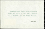 Bulletin de 10 000F de souscription pour le Rassemblement du peuple Français (RPF) avec timbre fiscal à 5F. TB