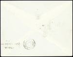 N°279 + 281 obl hex "Croiseur Colbert" (11.9.34) sur lettre avec Tunisie n°132 en paire obl La Pêcherie avec griffe noire "Courrier catapulté par hydravion croiseur Colbert" pour Toulon. Doc jointe. TB